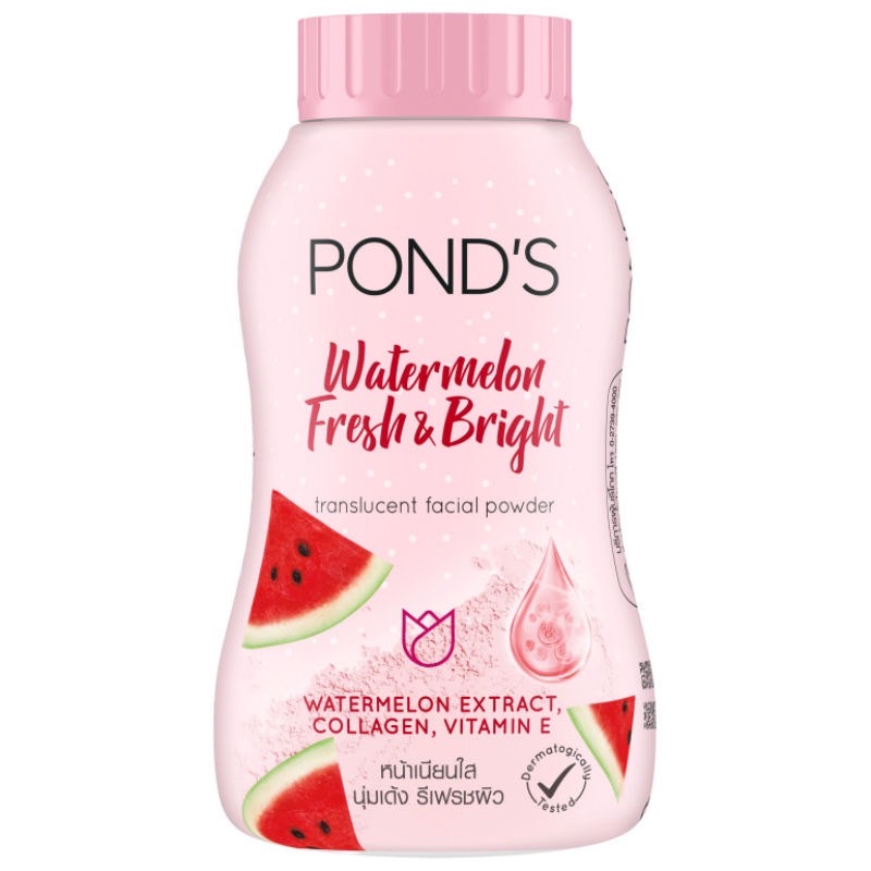 "POND's" Watermelon Fresh & Bright Translucent Facial Powder (50 grams) - พอนด์ส