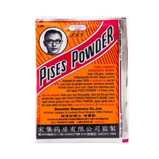 "PARACHUTE" Pises Powder (3 grams) - ผงวิเศษ