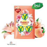 "PARROT" Botanicals Soap LILY PEACH Fragrance Bar Soap 105 grams x 1 soap - สบู่ นกแก้ว "PARROT" Botanicals Soap LILY PEACH Fragrance Bar Soap 105 grams x 1 soap - สบู่ นกแก้ว
