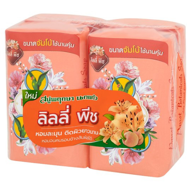 "PARROT" Botanicals Soap LILY PEACH Fragrance Bar Soap 105 grams x 4 soaps - สบู่ นกแก้ว "PARROT" Botanicals Soap LILY PEACH Fragrance Bar Soap 105 grams x 4 soaps - สบู่ นกแก้ว