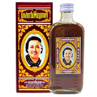 "Ya Satree Penphak" Herbal Medicine for women, Traditional Formula (180 cc) - ยาสตรีเพ็ญภาค "Ya Satree Penphak" Herbal Medicine for women, Traditional Formula (180 cc) - ยาสตรีเพ็ญภาค