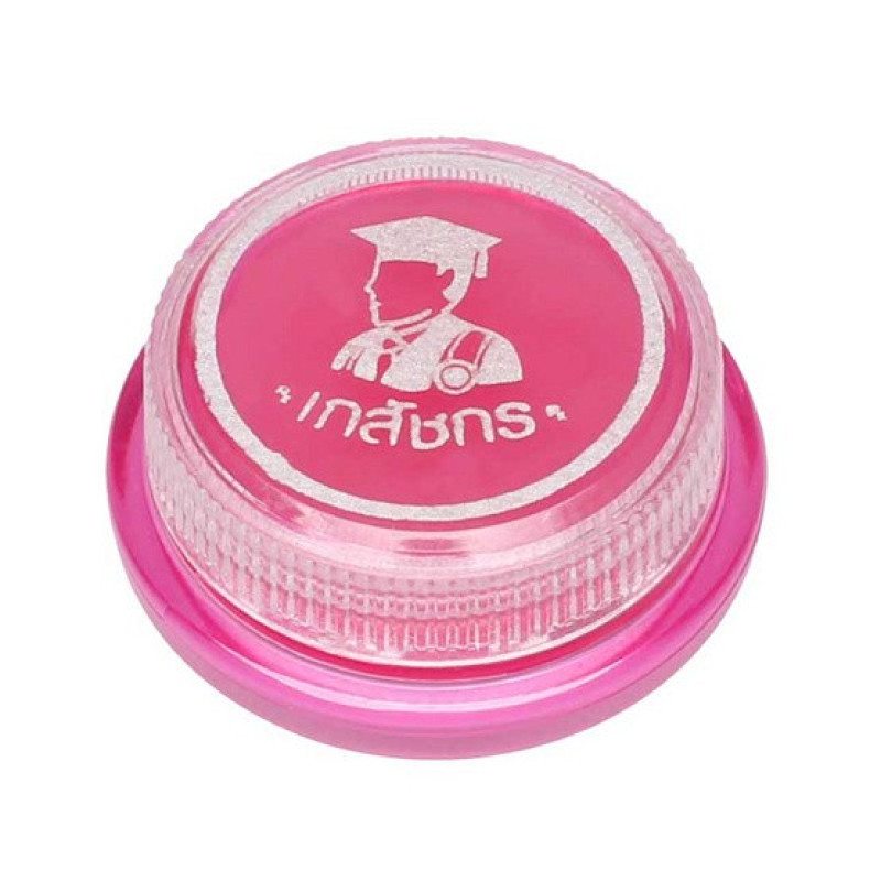 "PHESACH" Balm Lip Care  (2 grams) - ลิปมัน