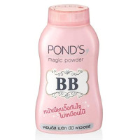 "POND's" Skin Matching BB Powder (50 grams) - พอนด์ส