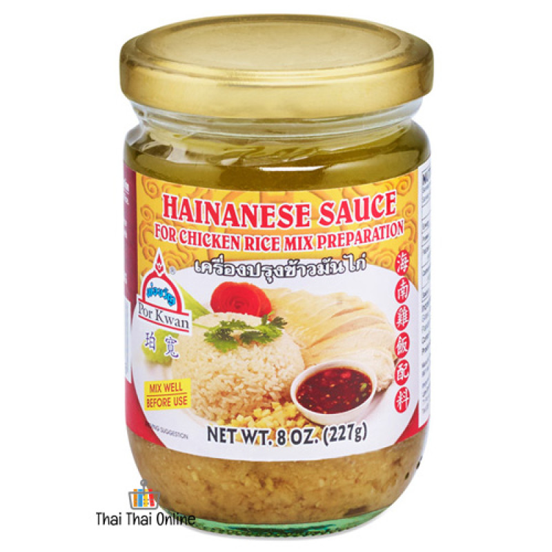 "Por Kwan" Hainanese Sauce (227grams)