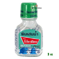 "POY SIAN"  Borneol water /Balm Oil (Glass Bottle 3 cc) - โป๊ยเซียน ยาดม