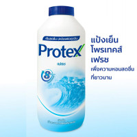 "PROTEX" Cooling Powder Fresh (280 grams) - โพรเทคส์ แป้งเย็น ⚠️ EXP. 27/09/2024 "PROTEX" Cooling Powder Fresh (280 grams) - โพรเทคส์ แป้งเย็น ⚠️ EXP. 27/09/2024