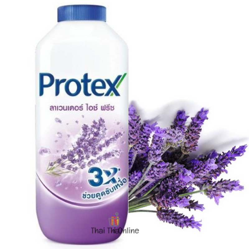 "PROTEX" Cooling Powder Lavender Ice Freeze (280 grams) - โพรเทคส์ แป้งเย็น