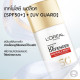"L'Oreal Paris"  UV Defender Invisible Resist Daily Sunscreen SPF 50+ (50 ml.) - "ลอรีอัล" ครีมกันแดด