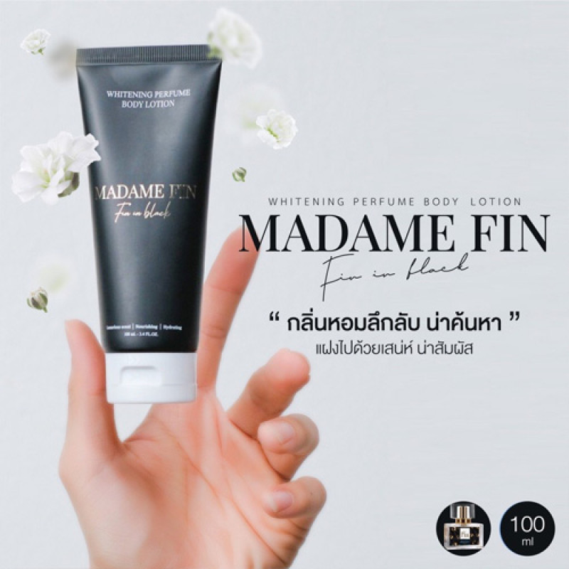 "MADAMFIN" Perfume Lotion (100ml.) -มาดามฟิน