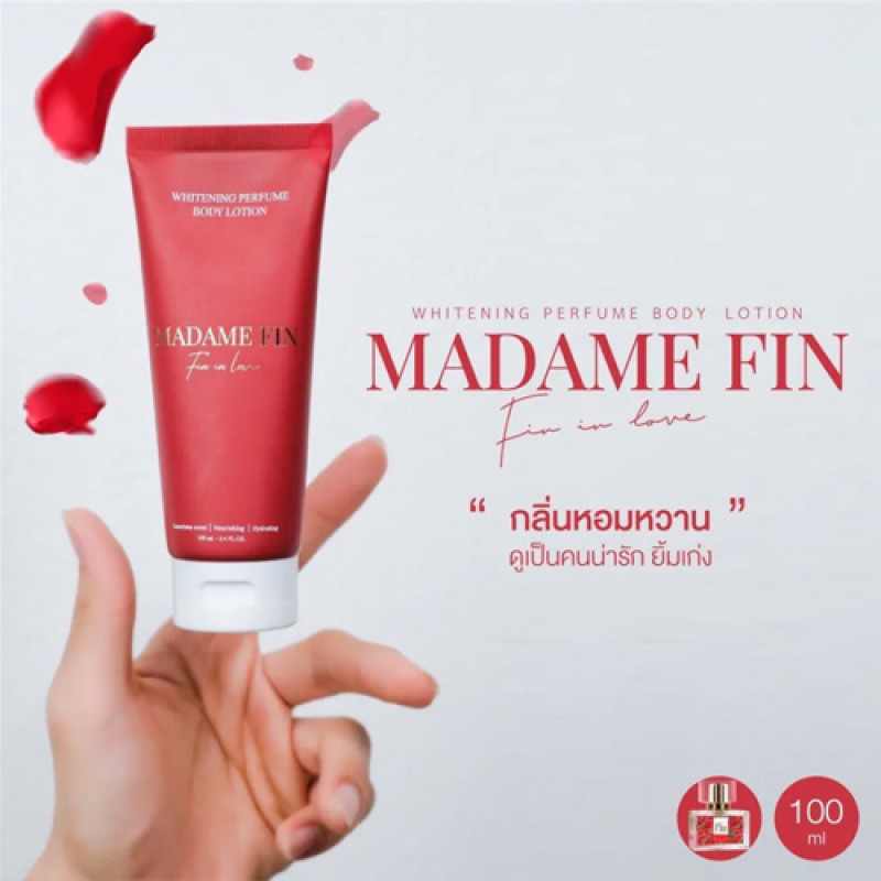 "MADAMFIN" Perfume Lotion (100ml.) -มาดามฟิน