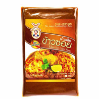 "MAE AMPORN" Khao Soi Curry Paste (100 grams) - "แม่อำพร" น้ำพริก ข้าวซอย 