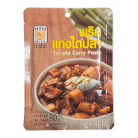 "MAE NOI" Curry Paste of Fish's Hard Tissues (Southern Thailand) - "แม่น้อย" พริกแกงไตปลา "MAE NOI" Curry Paste of Fish's Hard Tissues (Southern Thailand) - "แม่น้อย" พริกแกงไตปลา