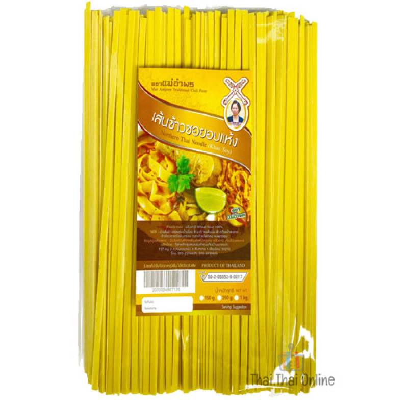 "MAE AMPORN" Northern Thai Noodle / Khao Soy  (350 grams) - เส้นข้าวซอย
