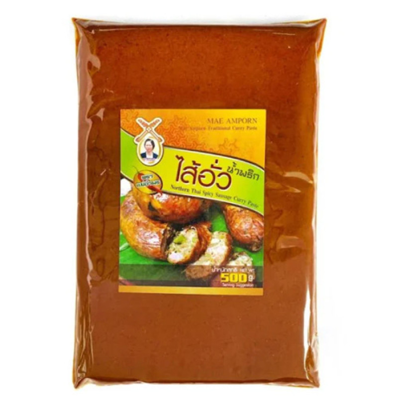 "MAE AMPORN" Northern Thai Spicy Sausage Curry Paste (100 grams) - ไส้อั่ว