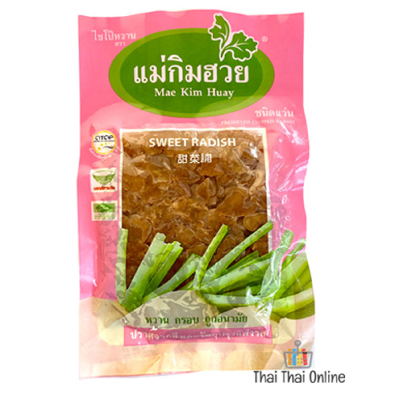 "MAE KIM HUAY" Sweet Radish CHOPPED (200 grams) - ไชโป้แว่น