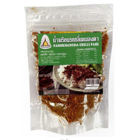 "MAE LEK SUBIN" Narok MangDa Chili Paste - Reay to Eat (50 grams) - น้ำพริกนรกแมงดา