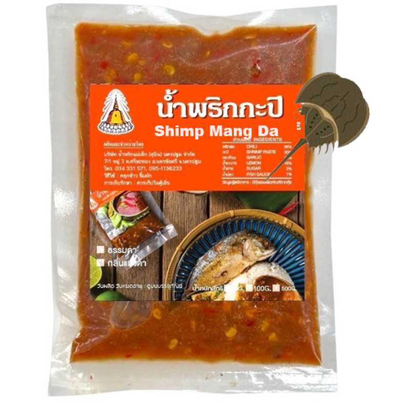 "MAE LEK SUBIN" Shimp MangDa Paste Chili Sauce- Reay to Eat (100 grams) - น้ำพริกกะปิ แมงดา