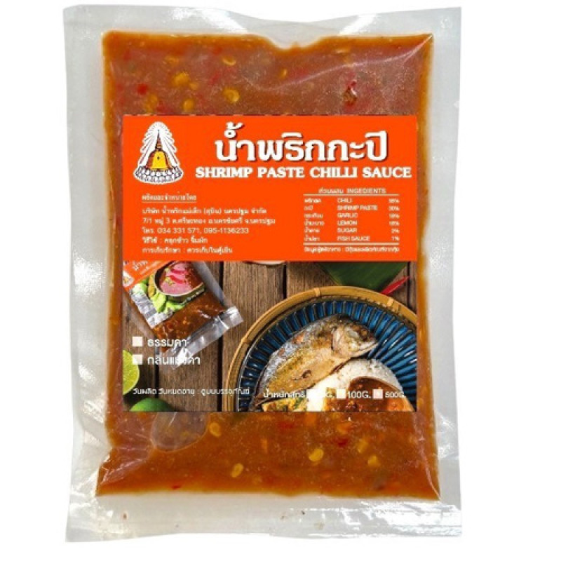 "MAE LEK SUBIN" Shimp PasteChili Sauce- Reay to Eat (100 grams) - น้ำพริกกะปิ 