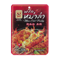 "MAE NOI" Mala Chili Powder (50 g.) - "แม่น้อย" พริกหม่าล่า 