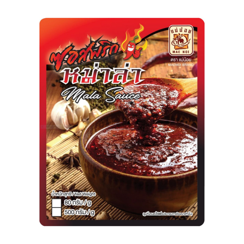 "MAE NOI" Mala Chili Sauce (80 g.)