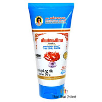 "MAE PRANOM" Thai Chili Paste (95 grams) - น้ำพริกเผา "MAE PRANOM" Thai Chili Paste (95 grams) - น้ำพริกเผา