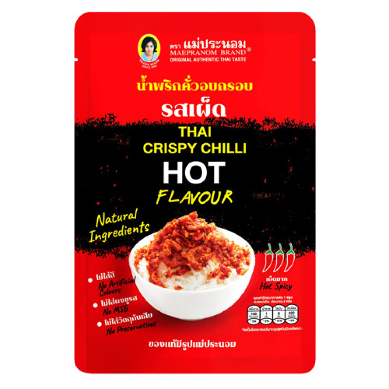 "MAE PRANOM" Thai Crispy Chilli HOT Flavour (20 grams) - แม่ประนอม น้ำพริก