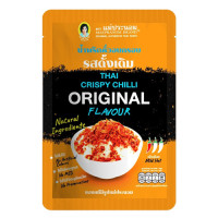 "MAE PRANOM" Thai Crispy Chilli ORIGINAL Flavour (20 grams) - แม่ประนอม น้ำพริก