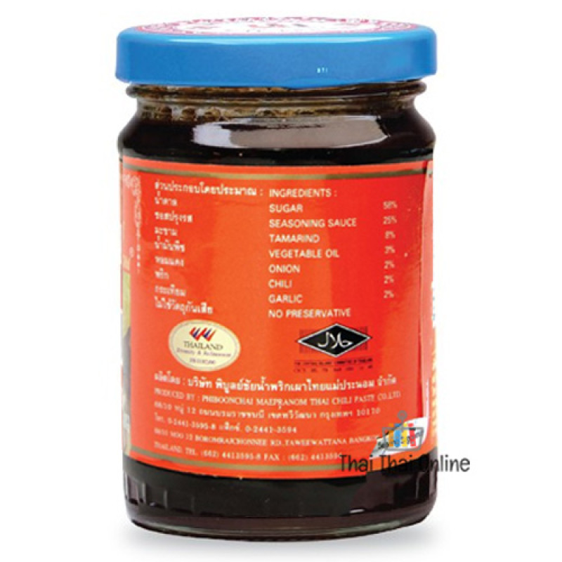 "MAE PRANOM" Fried Egg Dressing (270 grams) - น้ำราดไข่ลูกเขย