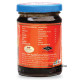 "MAE PRANOM" Fried Egg Dressing (270 grams) - น้ำราดไข่ลูกเขย