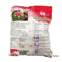"MAE SOMJIT"  Layer Cake Flour / Kanomchan  (500 grams)