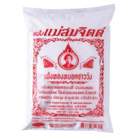 "MAE SOMJIT" Thong Yod Flour (300 grams) - แป้งทองหยอด "MAE SOMJIT" Thong Yod Flour (300 grams) - แป้งทองหยอด
