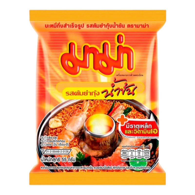 "Mama" Instant Noodles Shrimp Creamy Tom Yum Flavour (55 grams) - มาม่า รสต้มยำน้ำข้น 