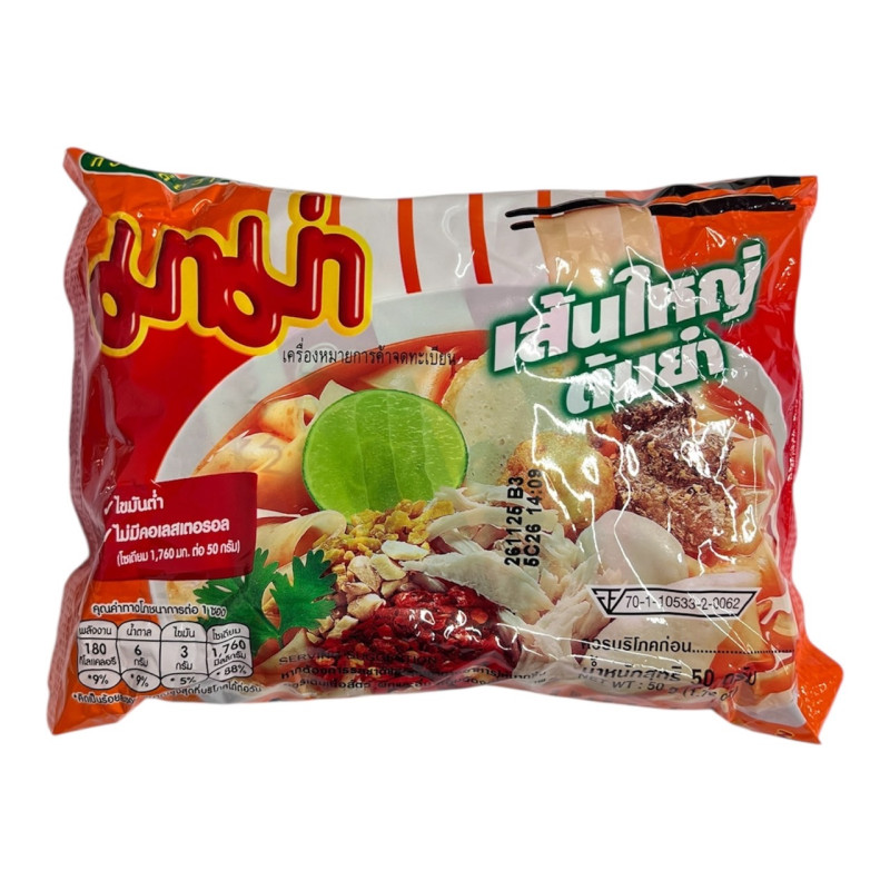 "Mama" Instant Flat Rice Noodles Tom Yam Flavour (50 grams) - "มาม่า" เส้นใหญ่ รสต้มยำ