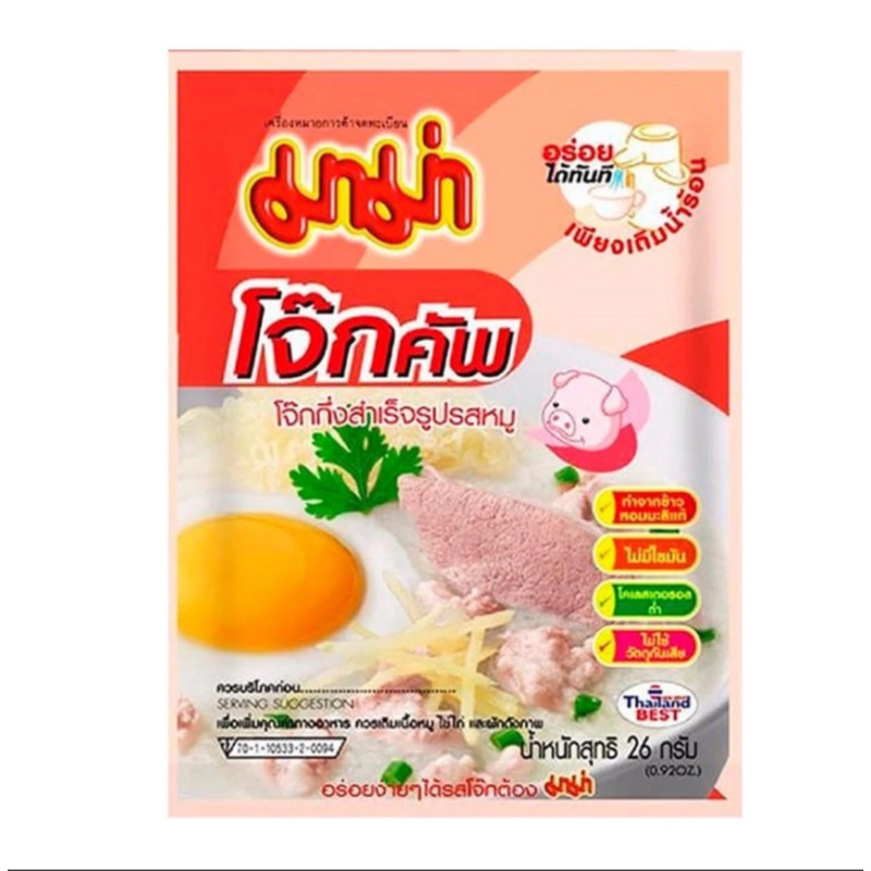 "Mama" Instant Pork Rice Porridge (26grams)