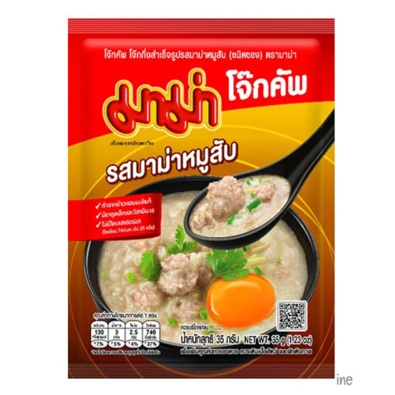 "Mama" Instant Rice Porridge - Mama Pork Flavour (35 grams) - โจ๊ก