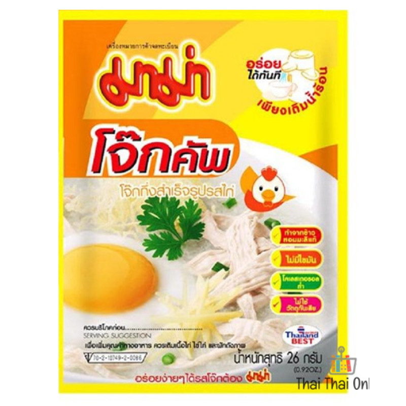 "Mama" Instant Chicken Rice Porridge (26grams)