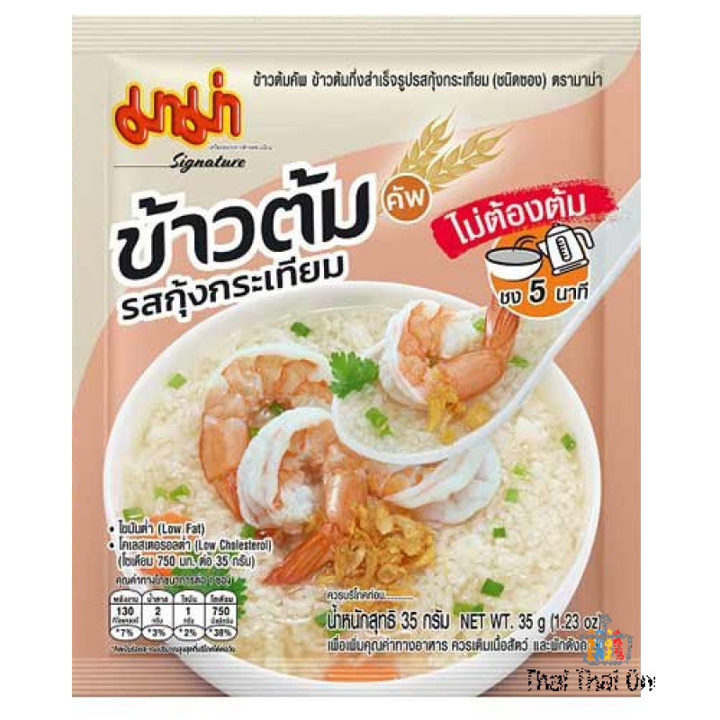 "MAMA" Instant Rice Soup Garlic Shrimp Flavour (35 grams) - มาม่า ข้าวต้ม