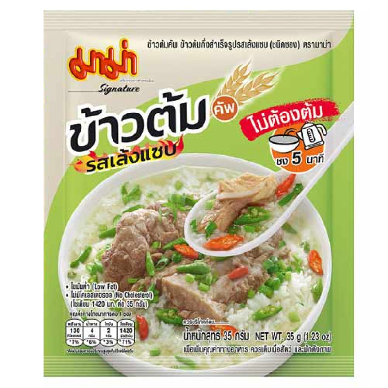 "MAMA" Instant Rice Soup with Spicy Leng Soup  Flavour (35 grams) - มาม่า ข้าวต้ม