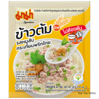 "MAMA" Instant Rice Soup MIXED Pork with Garlic and Pepper Flavour (35 grams) - มาม่า ข้าวต้มรสหมูสับ