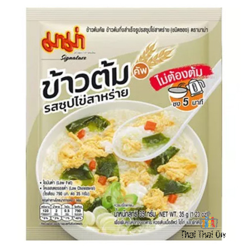 "MAMA" Instant Rice Soup Egg Seaweed Flavour (35 grams) - มาม่า ข้าวต้ม รสซุปไข่สาหร่าย