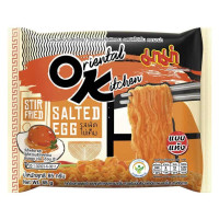 "Mama" Oriental Kitchen Stir Fried Salted Egg (85 grams) - มาม่า บะหมี่แห้ง รสผัดไข่เค็ม "Mama" Oriental Kitchen Stir Fried Salted Egg (85 grams) - มาม่า บะหมี่แห้ง รสผัดไข่เค็ม