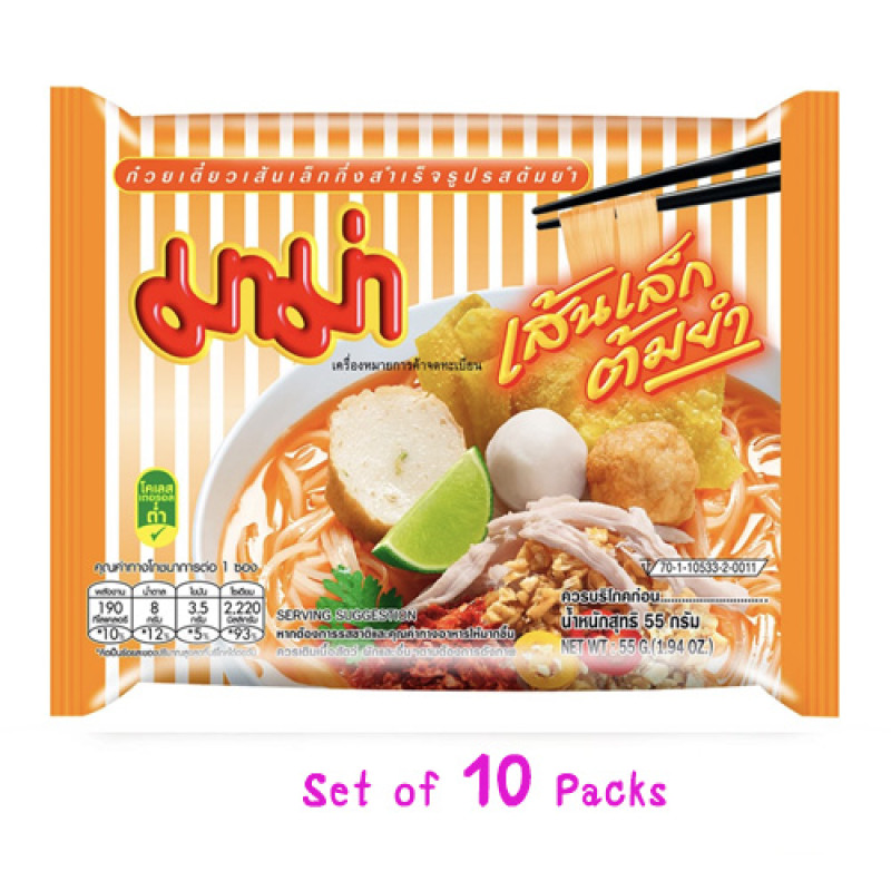 "Mama" Instant Tom Yum Rice Noodle (55 grams) x 10 Packs