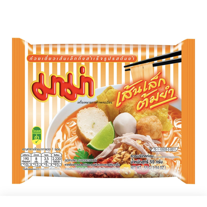 "Mama" Instant Tom Yum Rice Noodle (55 grams)