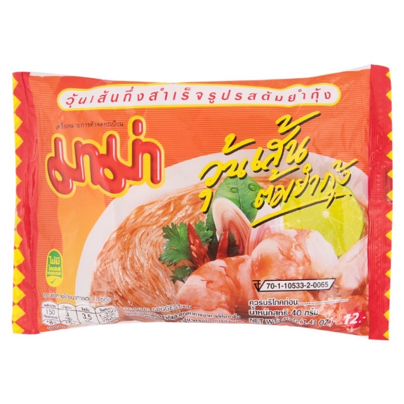 "MAMA" Instant Bean Vermicelli Noodles Tom Yum (40 grams)