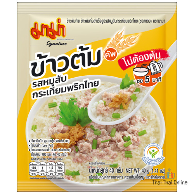 "MAMA" Instant Rice Soup MIXED Pork with Garlic and Pepper Flavour (35 grams) - มาม่า ข้าวต้ม