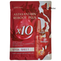 "MASK DARA" Astaxanthin Reboot Plus MASK SHEET (1 pc 25 grams) - มาส์กดารา "MASK DARA" Astaxanthin Reboot Plus MASK SHEET (1 pc 25 grams) - มาส์กดารา