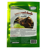 "MECHAI" Beef Sauce Seasoing Powder Sour Recipe ( grams) - ผงปรุงน้ำจิ้มเนื้อ