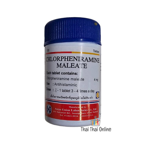 Leader 4 Hour Allergy Relief, Chlorpheniramine Maleate Tablets, Antihistamine, 4 Mg, 100 Count, Pack Of 3