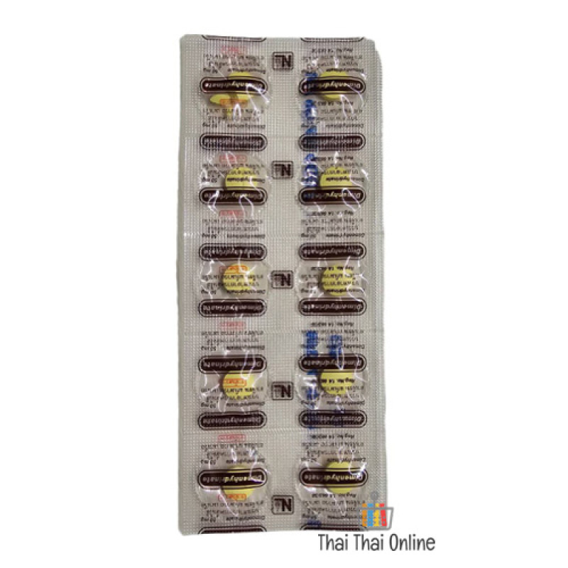 "MED" Dimenhydrinate (10 tablets)