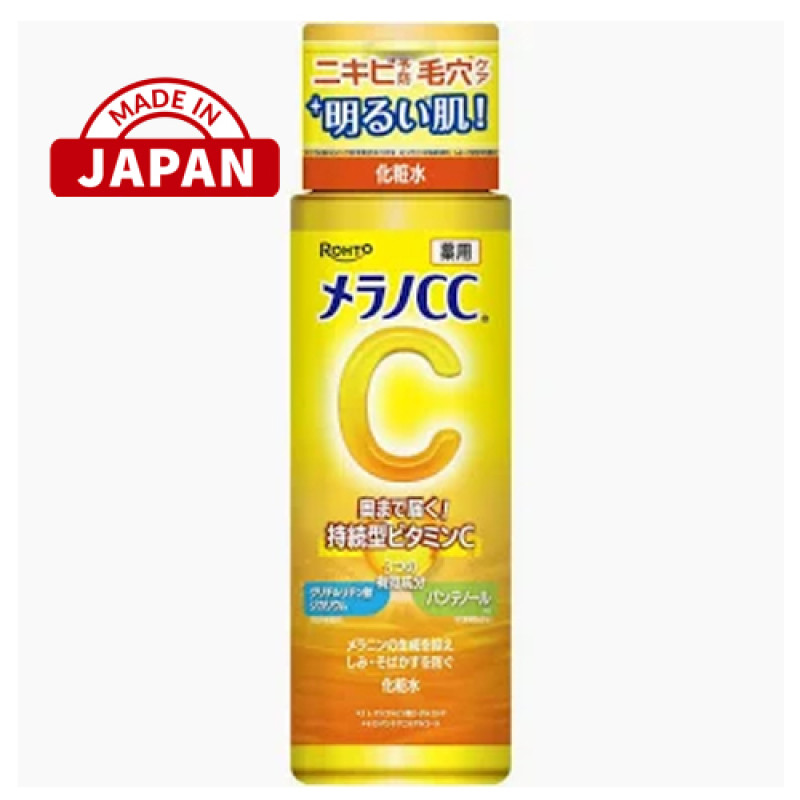 "MELANO CC" Long-Acting Vitamin C Lotion (170 ml.) - วิตามิน ซี "MELANO CC" Long-Acting Vitamin C Lotion (170 ml.) - วิตามิน ซี